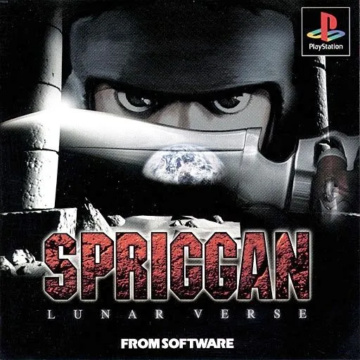 Spriggan - Lunar Verse (Japan)